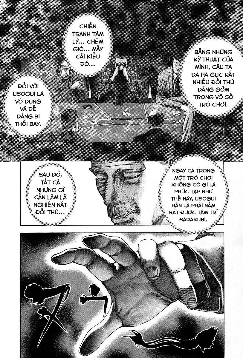 Usogui chapter 0 12