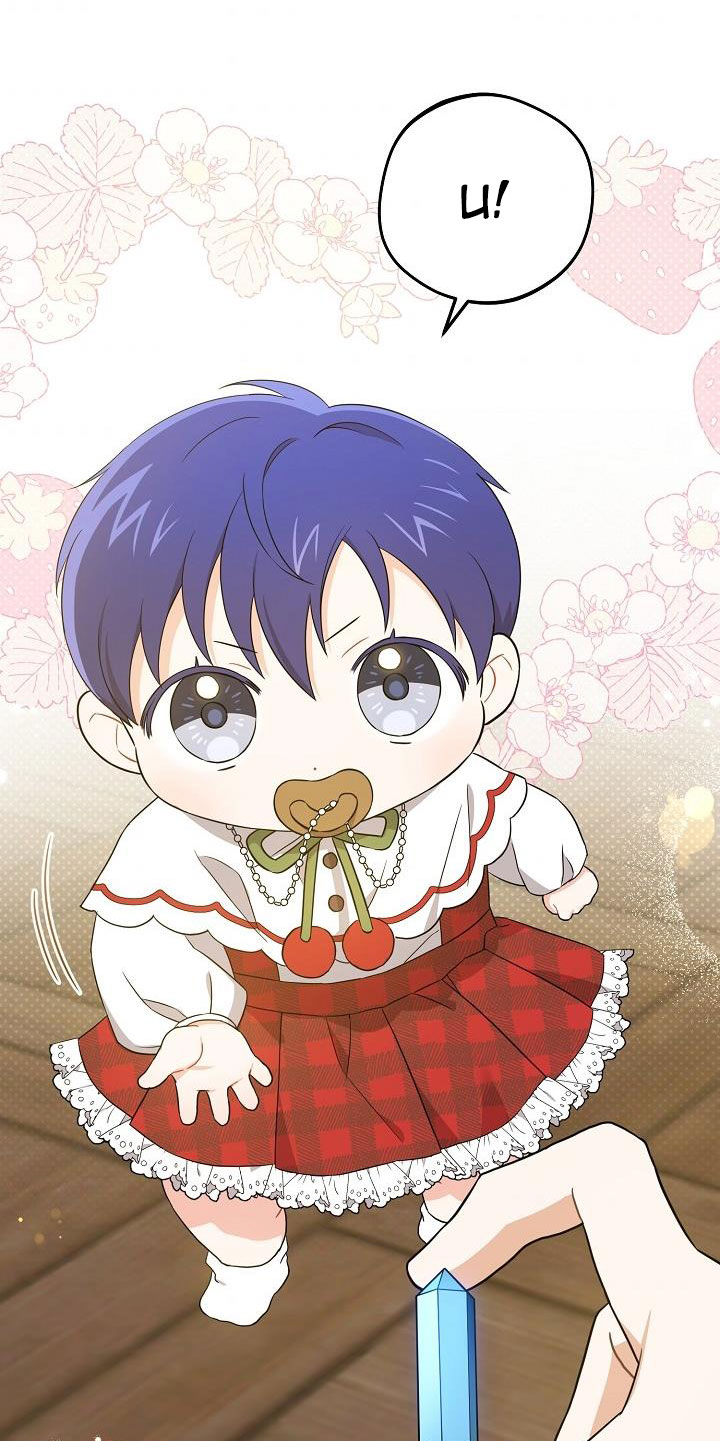 cho con cái núm dú đi mà chapter 25.1 47