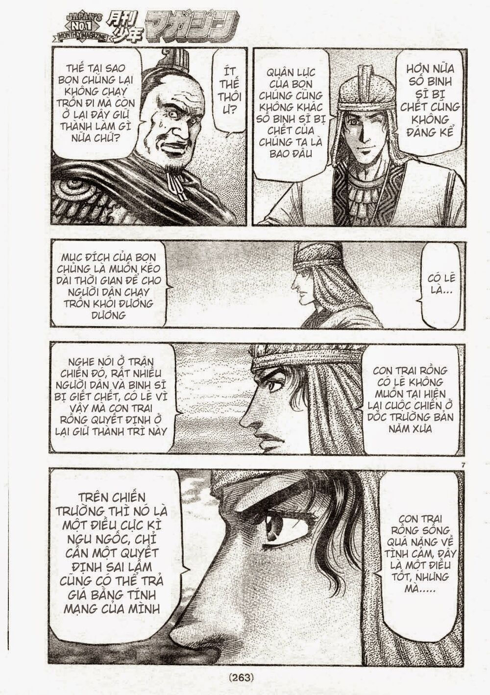 chú bé rồng - ryuuroden chapter 166 8