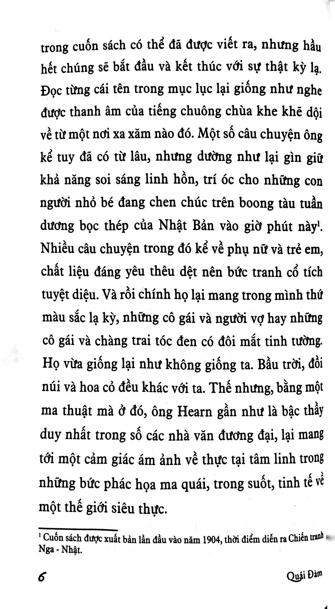 Quái Đàm