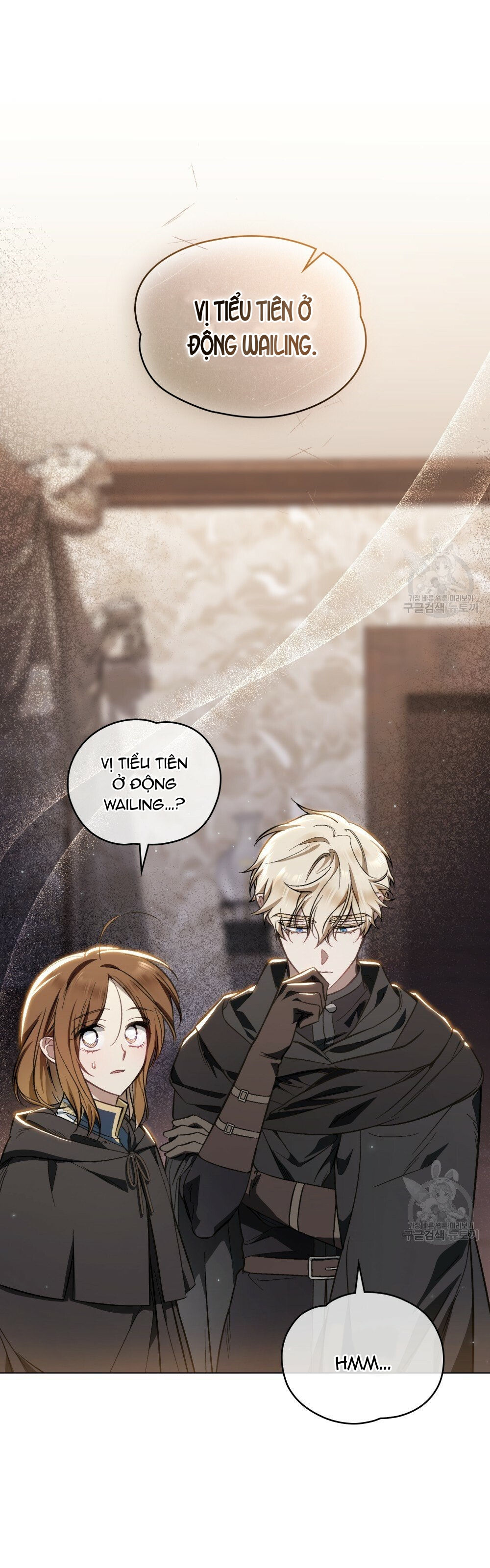 Thanh Gươm của Evangeline chapter 25.1 13