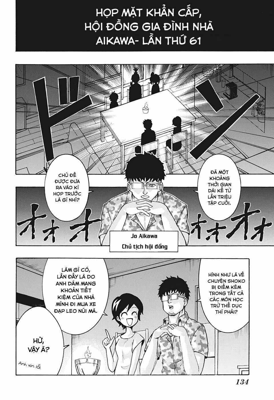 moriking chapter 2 13