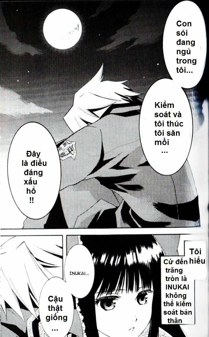 prince nightmare chapter 2 43