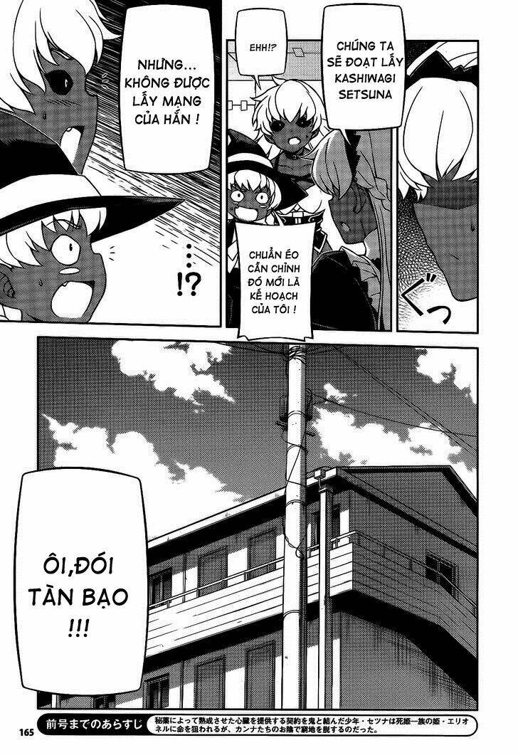 onihime vs chapter 26 3