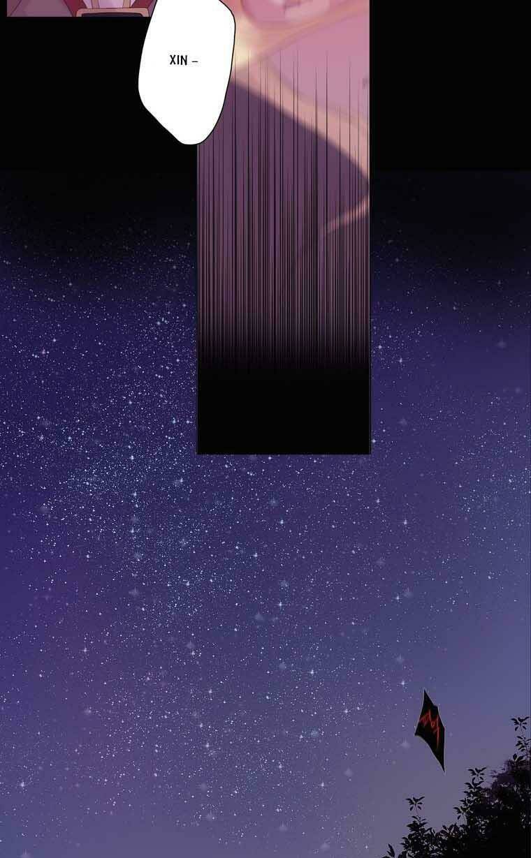 lullaby for the moon chapter 2 13