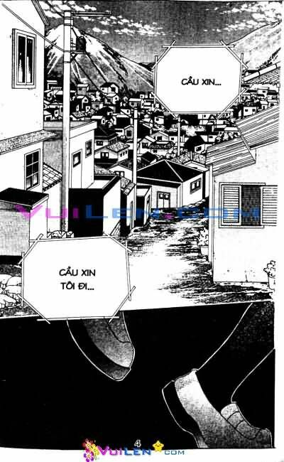 seasang bring it on! chapter 0 2