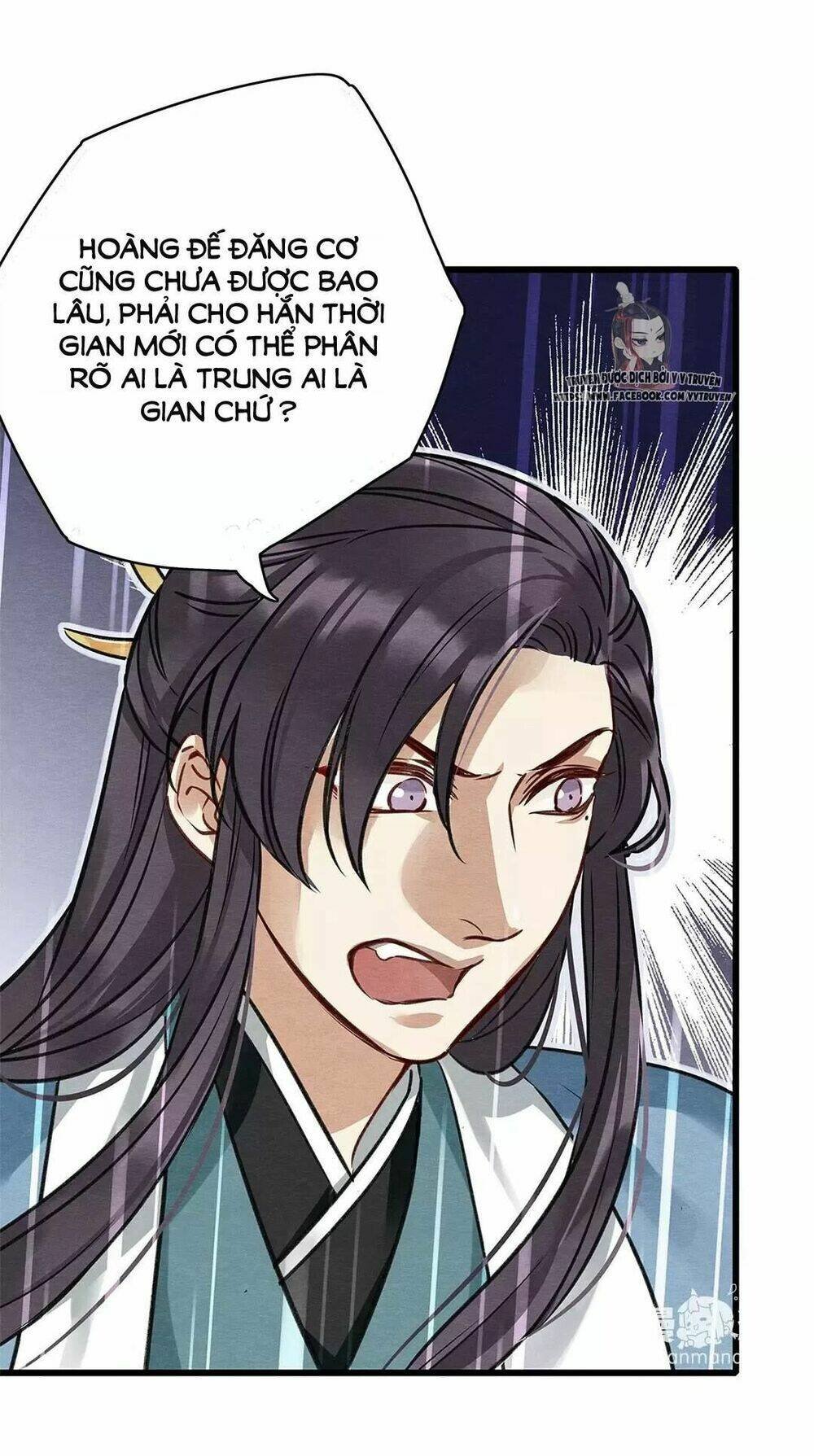 hôn quân thăng cấp ký chapter 8 17