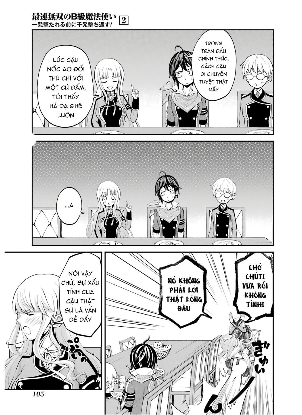 pháp sư hạng b nhanh nhất thế giới chapter 7 21
