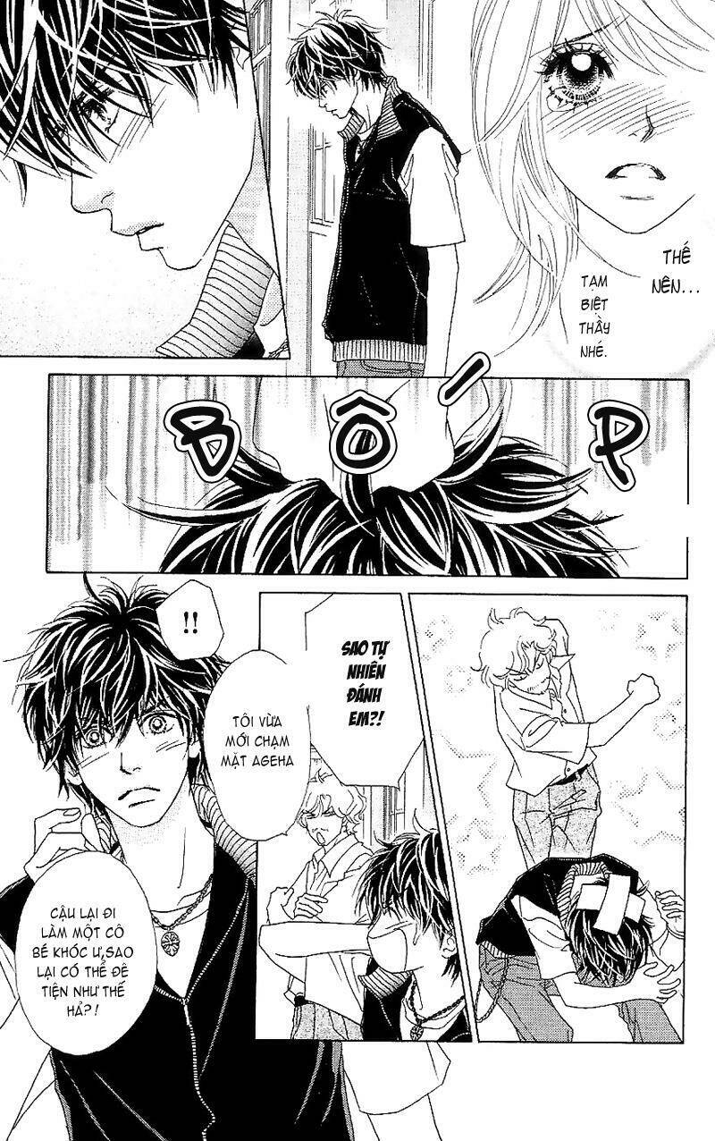 papillon hana to chou chapter 13 3