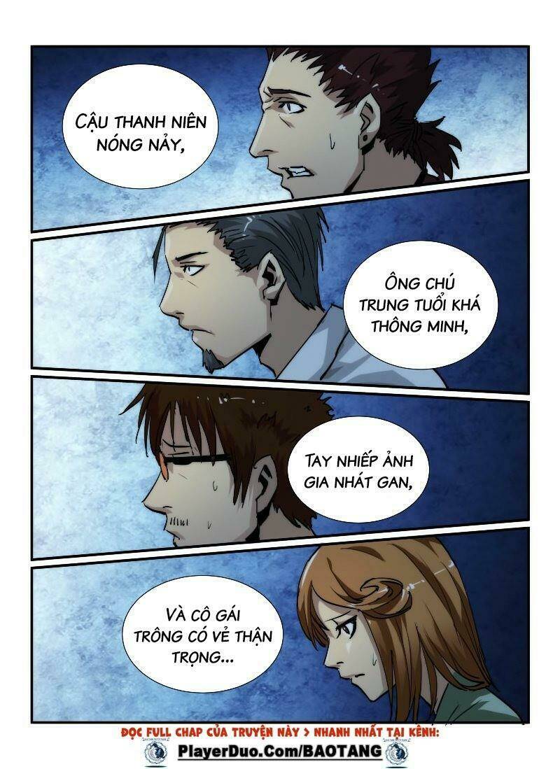 death field chapter 37 5