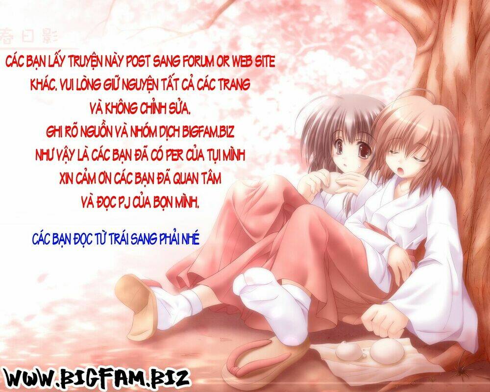 neung neung chapter 16 1