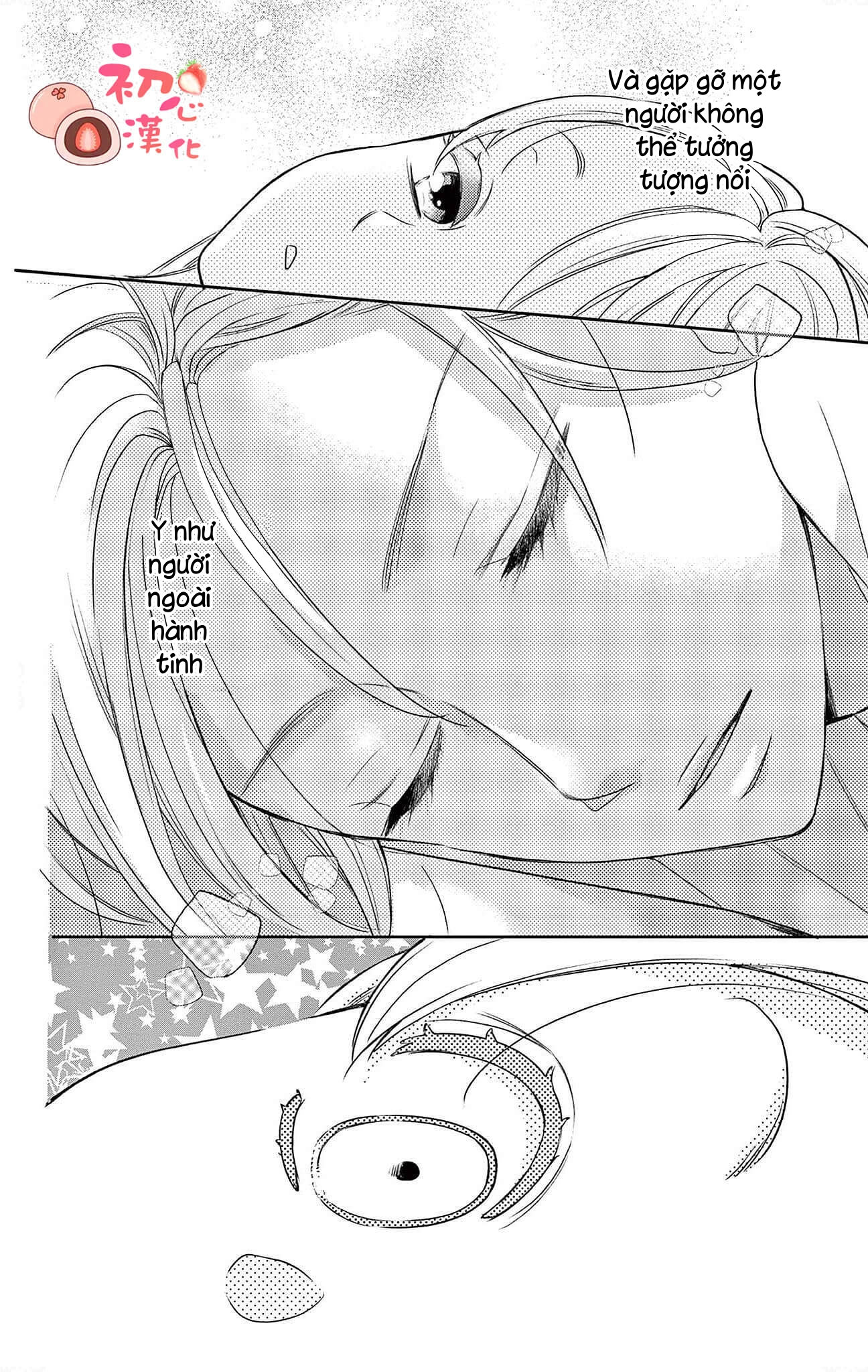 daikufu- chan và hoàng tử điện hạ chapter 2.2 10