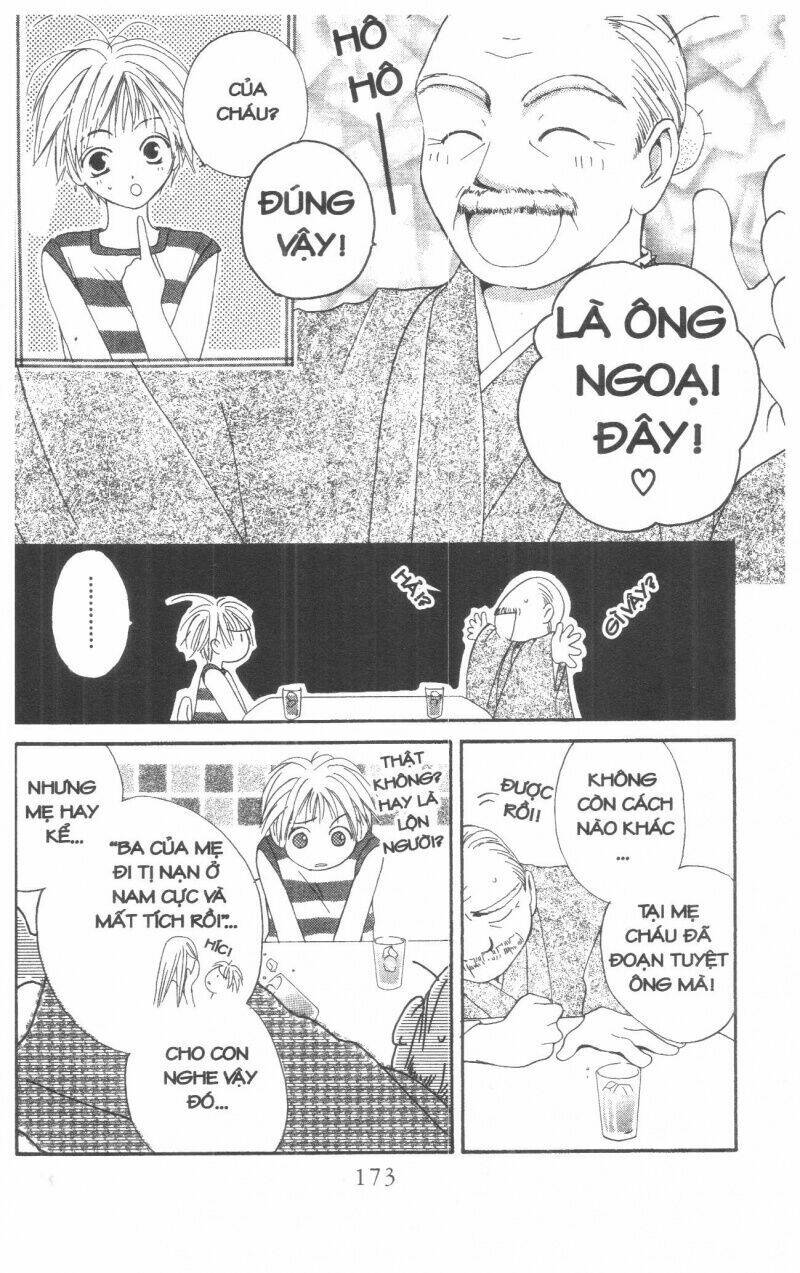 tennen paaru pinku chapter 2 172