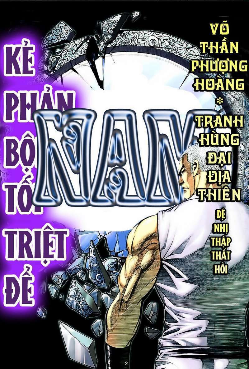 võ thần phượng hoàng chapter 68 2