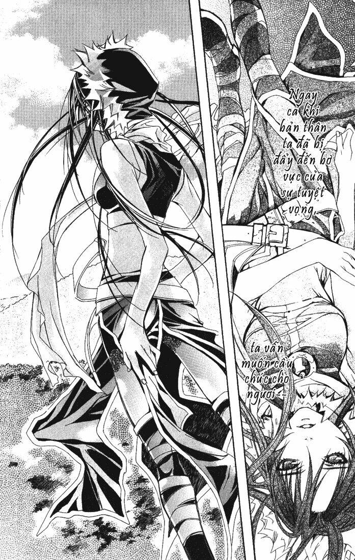 superior chapter 3 43