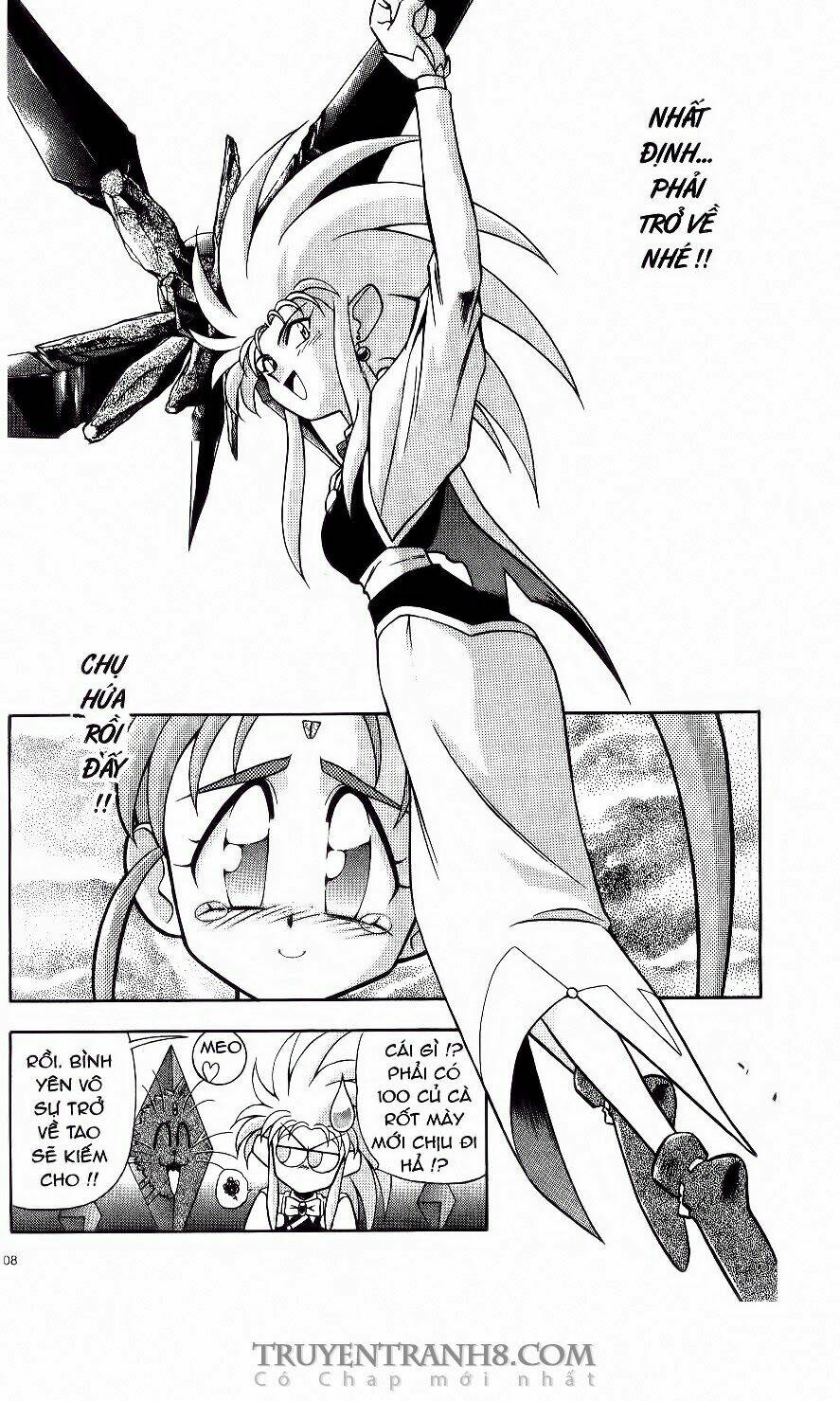 tenchi vô dụng chapter 4 25