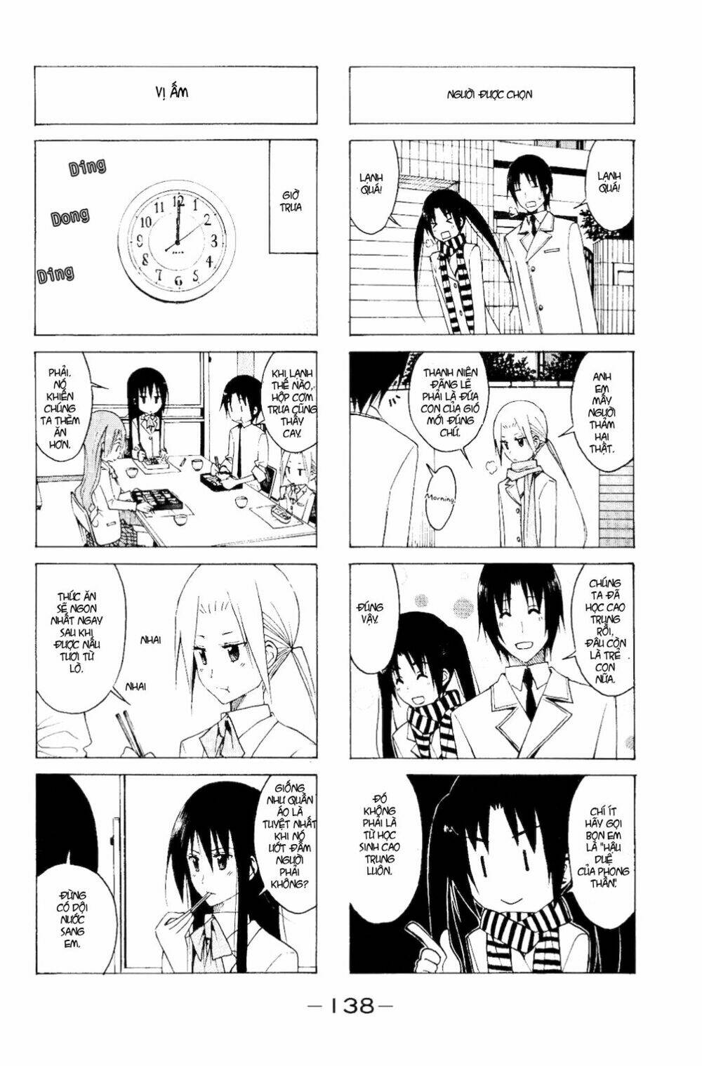 seitokai yakuindomo chapter 118 4