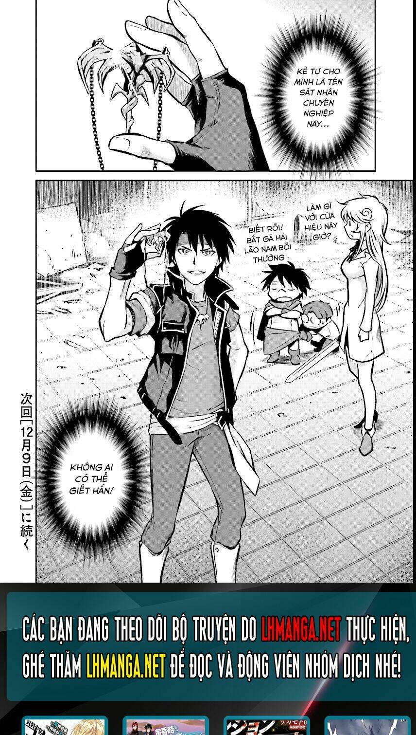 majutsushi orphen hagure tabi chapter 4 32