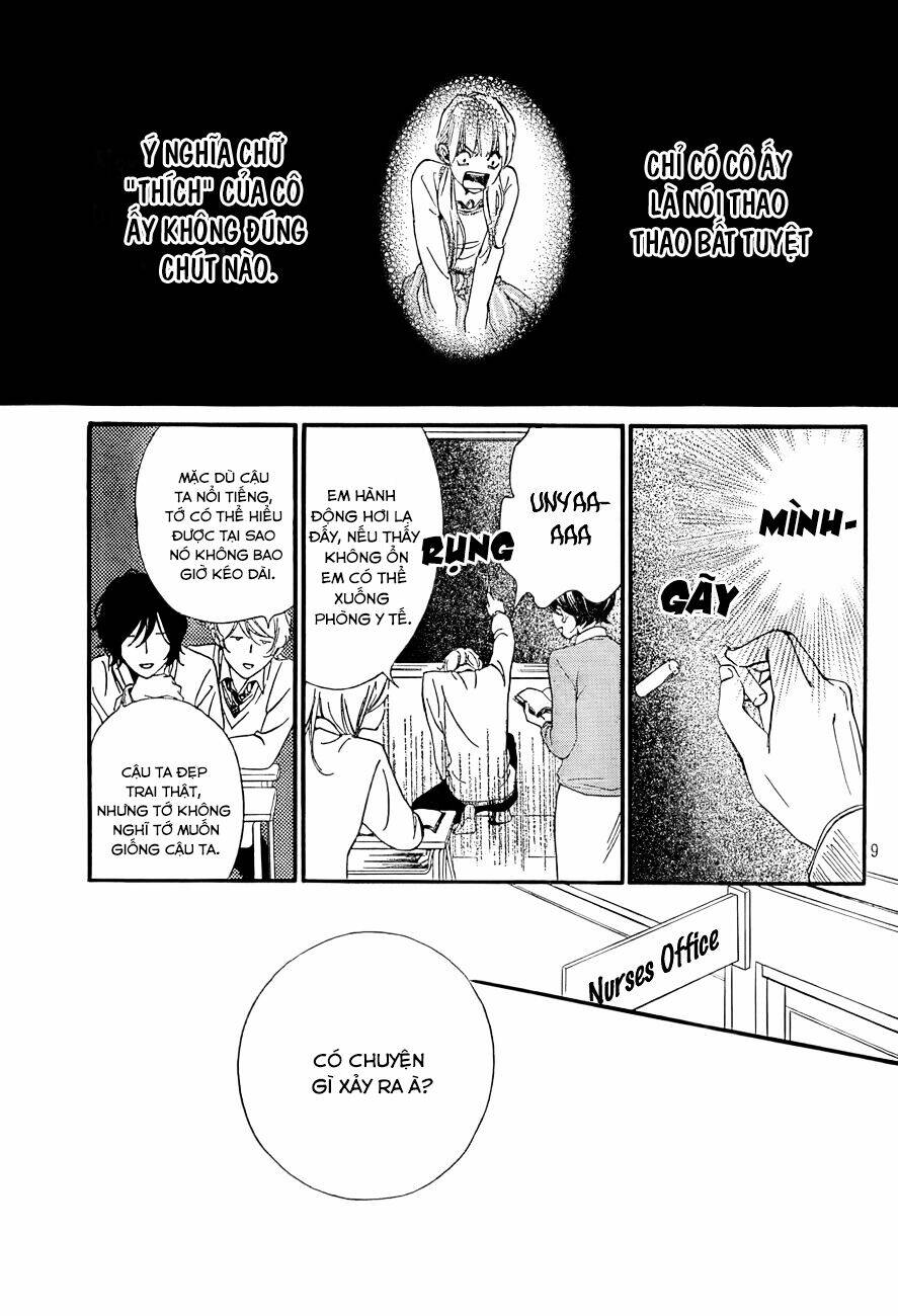 watashitachi ni wa kabe ga aru chapter 5 10