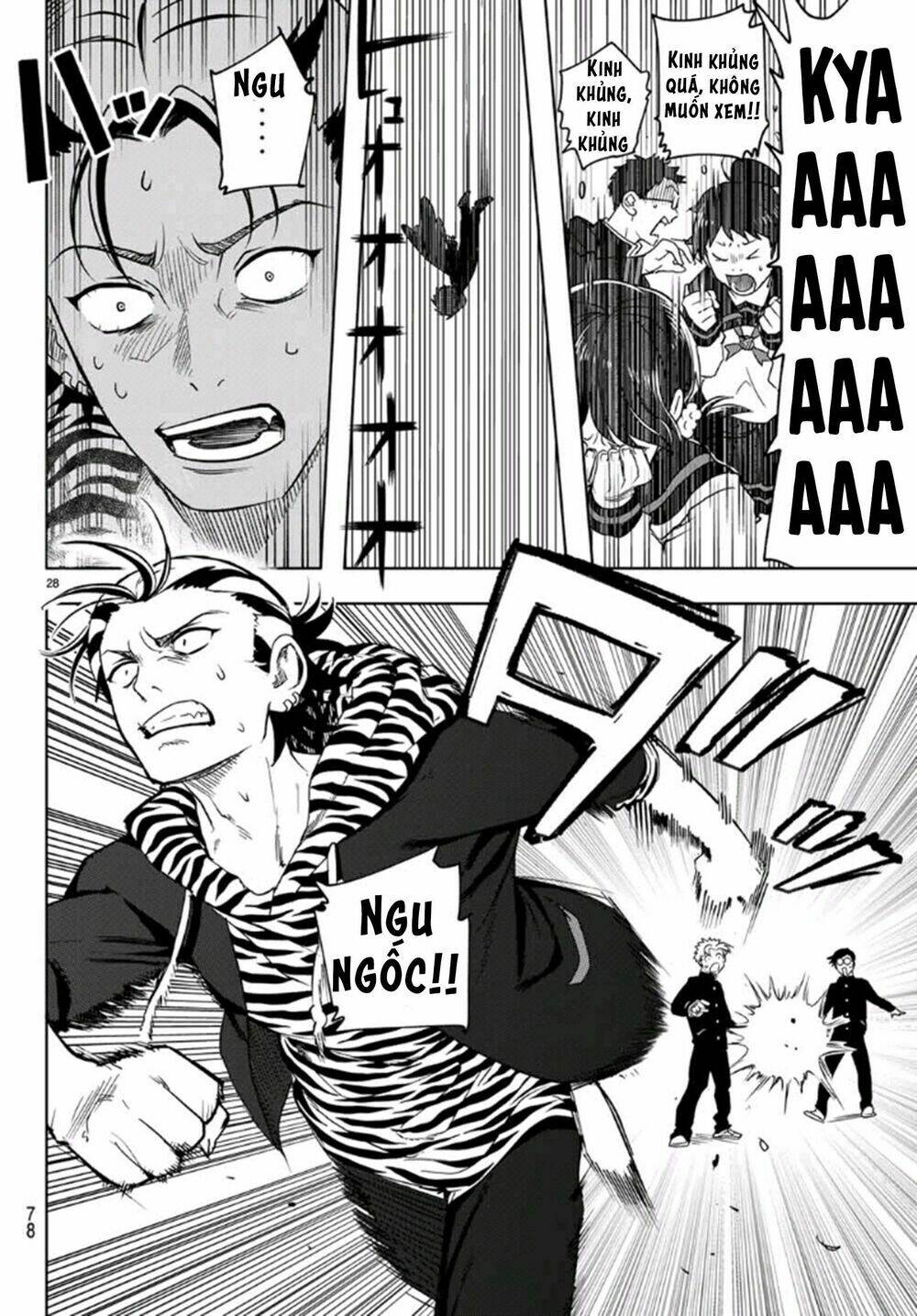 kimio alive chapter 2 31