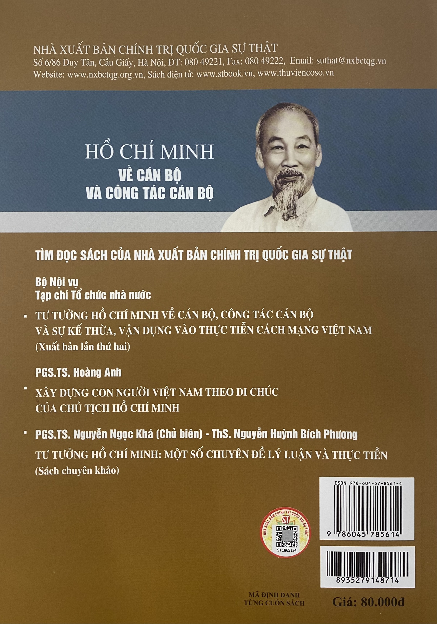 Hồ Chí Minh về cán bộ và công tác cán bộ