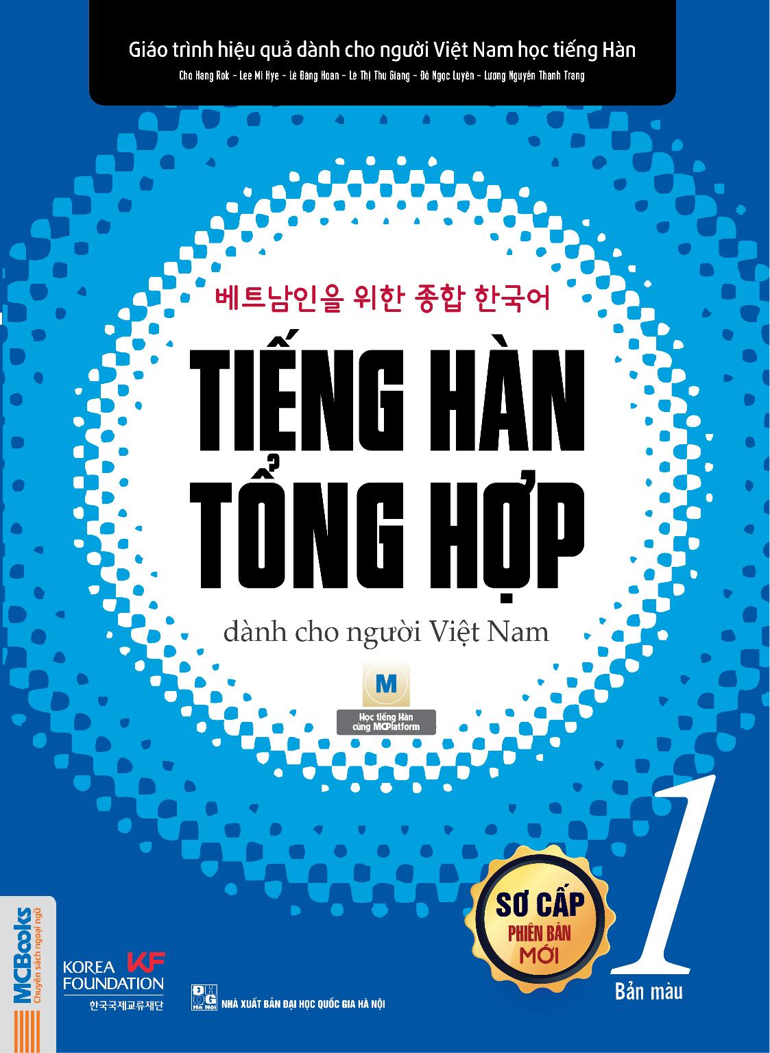 Sách trọn bộ tiếng hàn tổng hợp sơ cấp 1 phiên bản mới dành cho người việt nam(Bản màu) Tặng sổ tay tiếng hàn