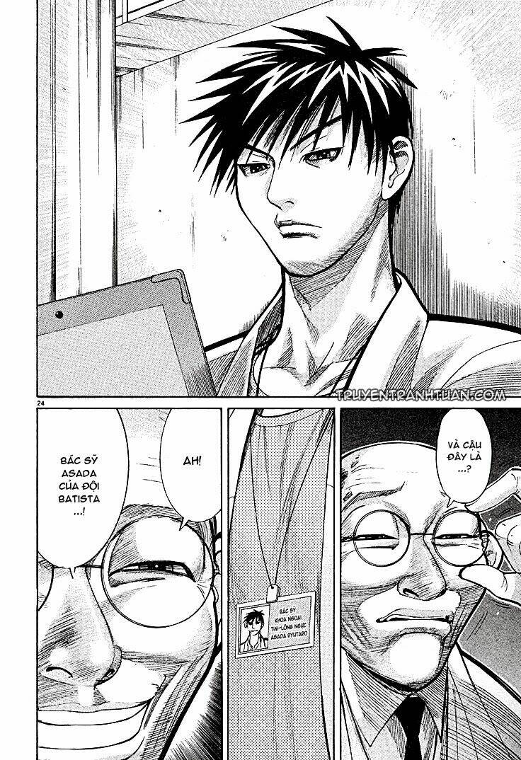 team medical dragon - y đội rồng chapter 4 22