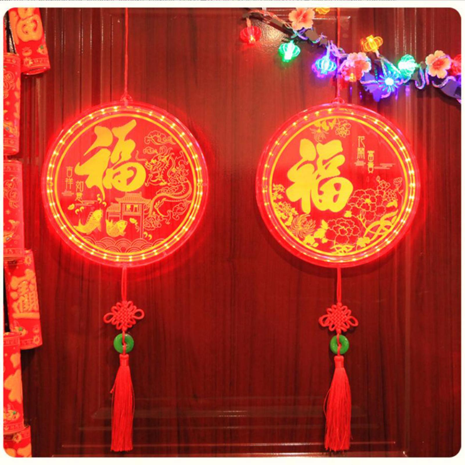 Decorative Spring Festival Light New Year Party Indoor