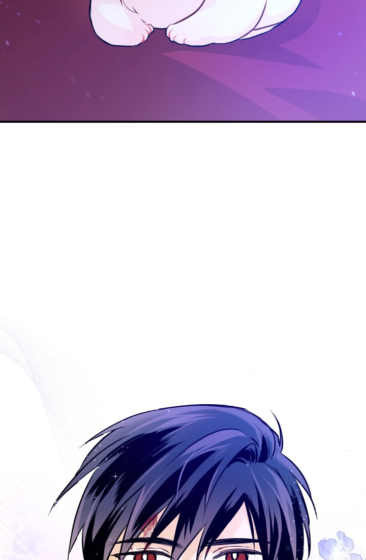 mối liên kết giữa báo đen và bé thỏ chapter 3 84