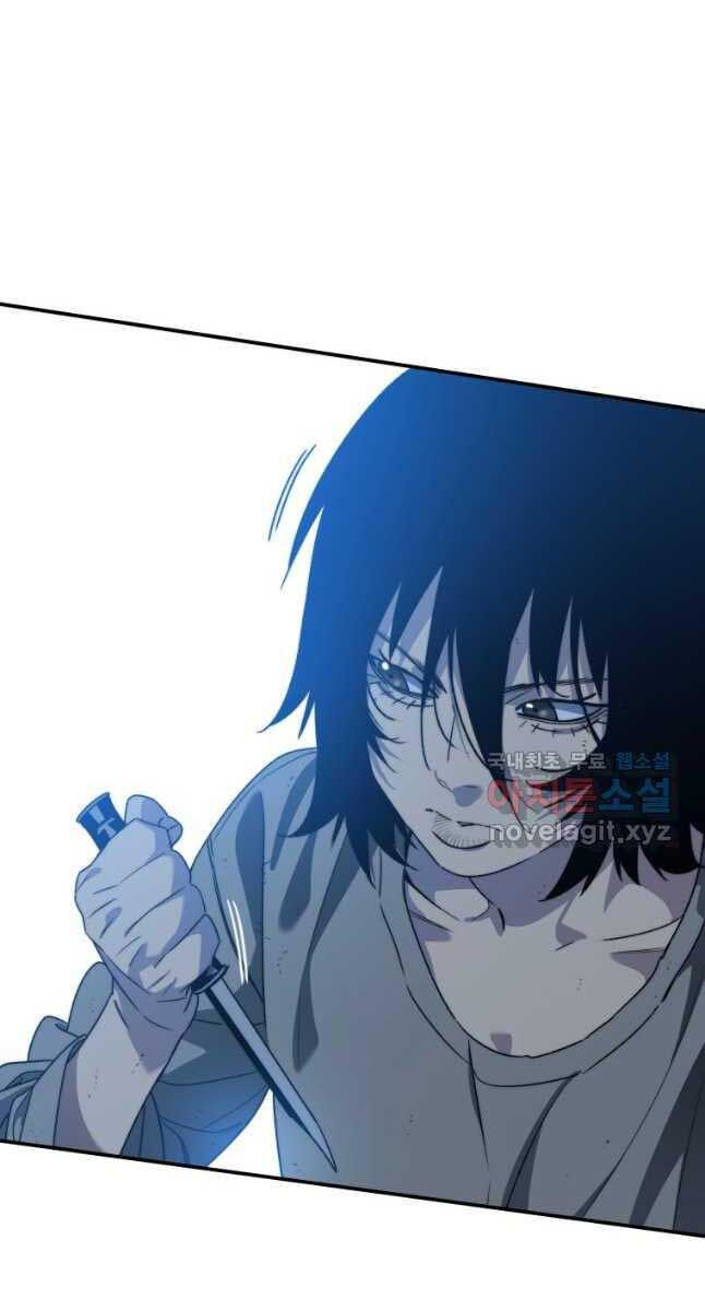 Tồn Tại Vĩnh Hằng chapter 41.1 50