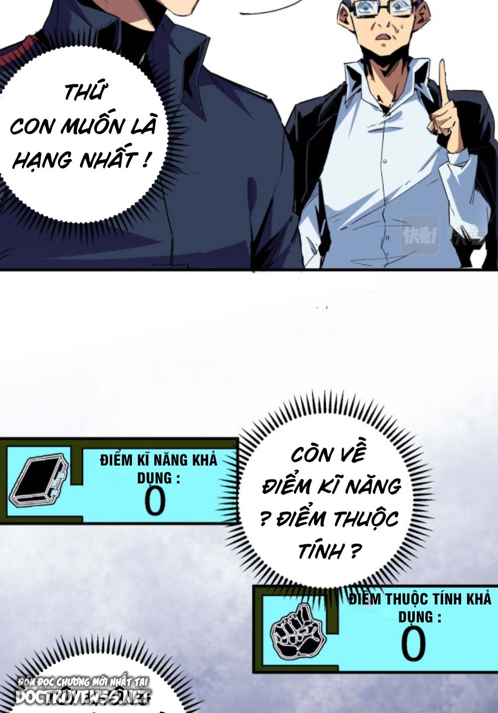 toàn dân chuyển chức: không có chức ta kết thúc thần minh chapter 1 22