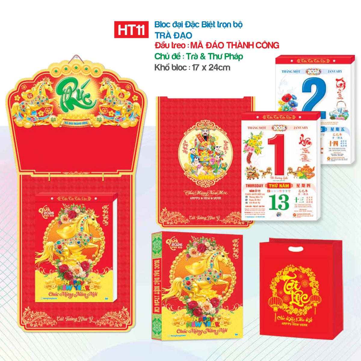 Lịch Bloc Đại Đặc Biệt - Chủ Đề Trà &amp; Thư Pháp - Mã Đáo Thành Công - Hương Trang HT11