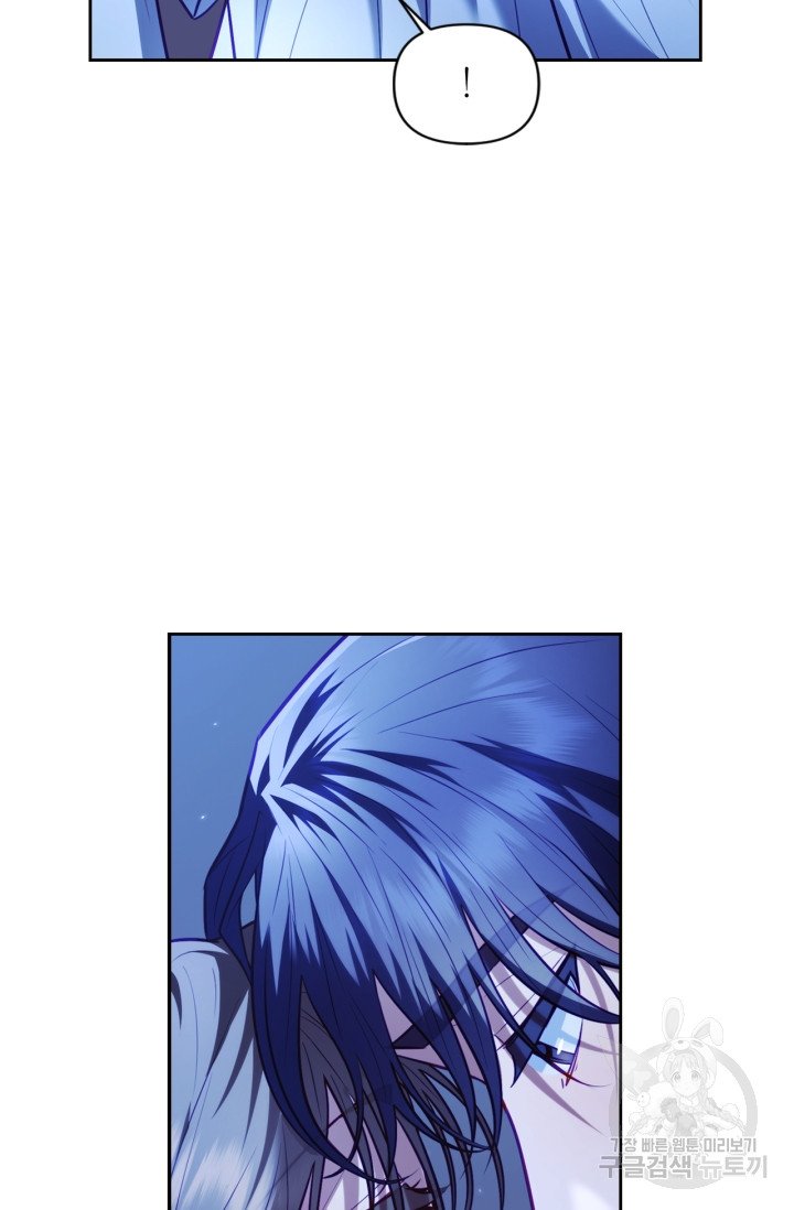 [18+] trăng nơi đỉnh núi chapter 22.2 42