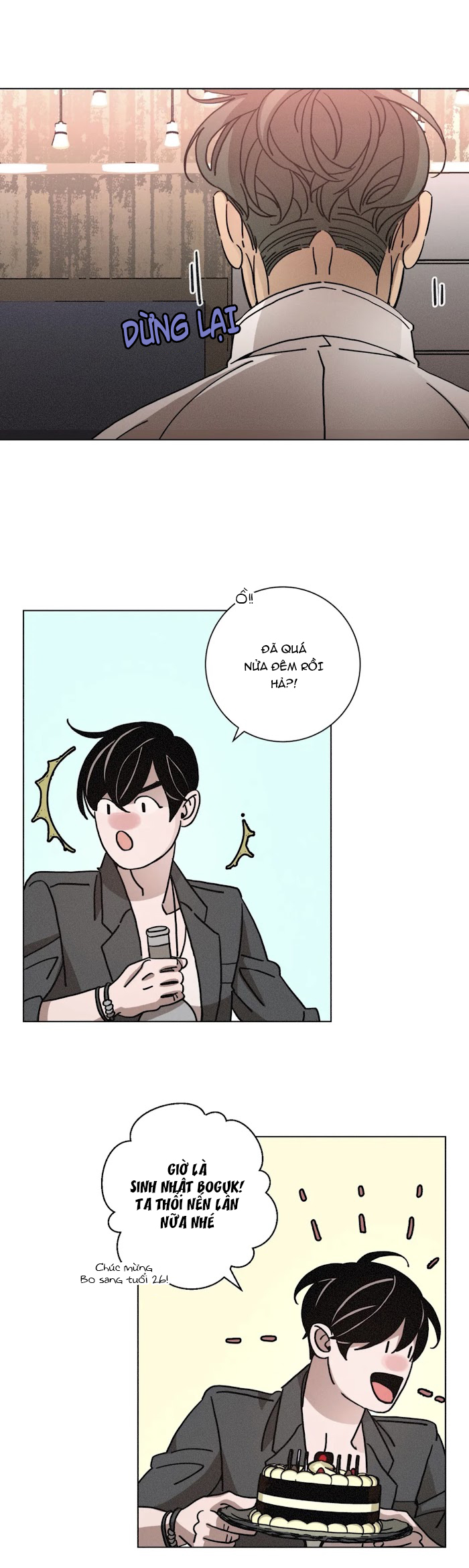 ouroboros chapter 53 8