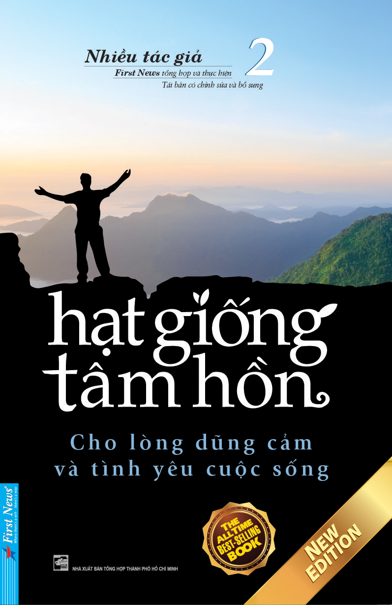 Combo Hạt giống tâm hồn (Cho lòng dũng cảm và tình yêu cuộc sống 1 & 2, Từ những điều bình dị 3 & 4) Tái bản 2020