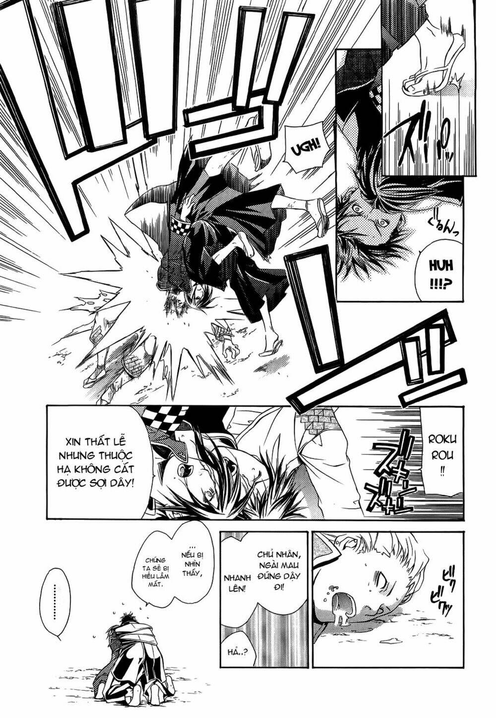 brave 10 chapter 5 11