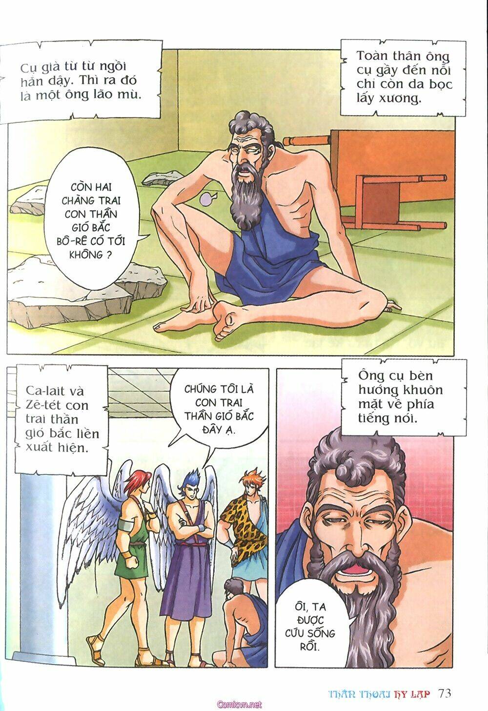 thần thoại hy lạp màu chapter 24 33