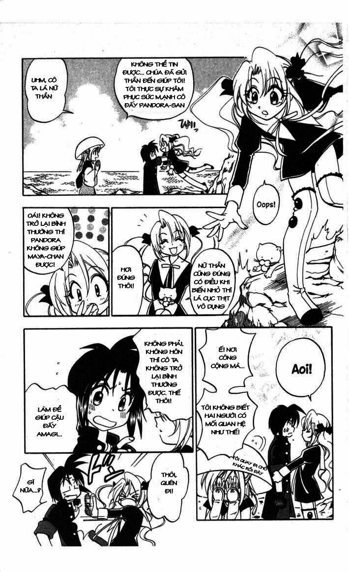 because i'm the goddess chapter 4 16