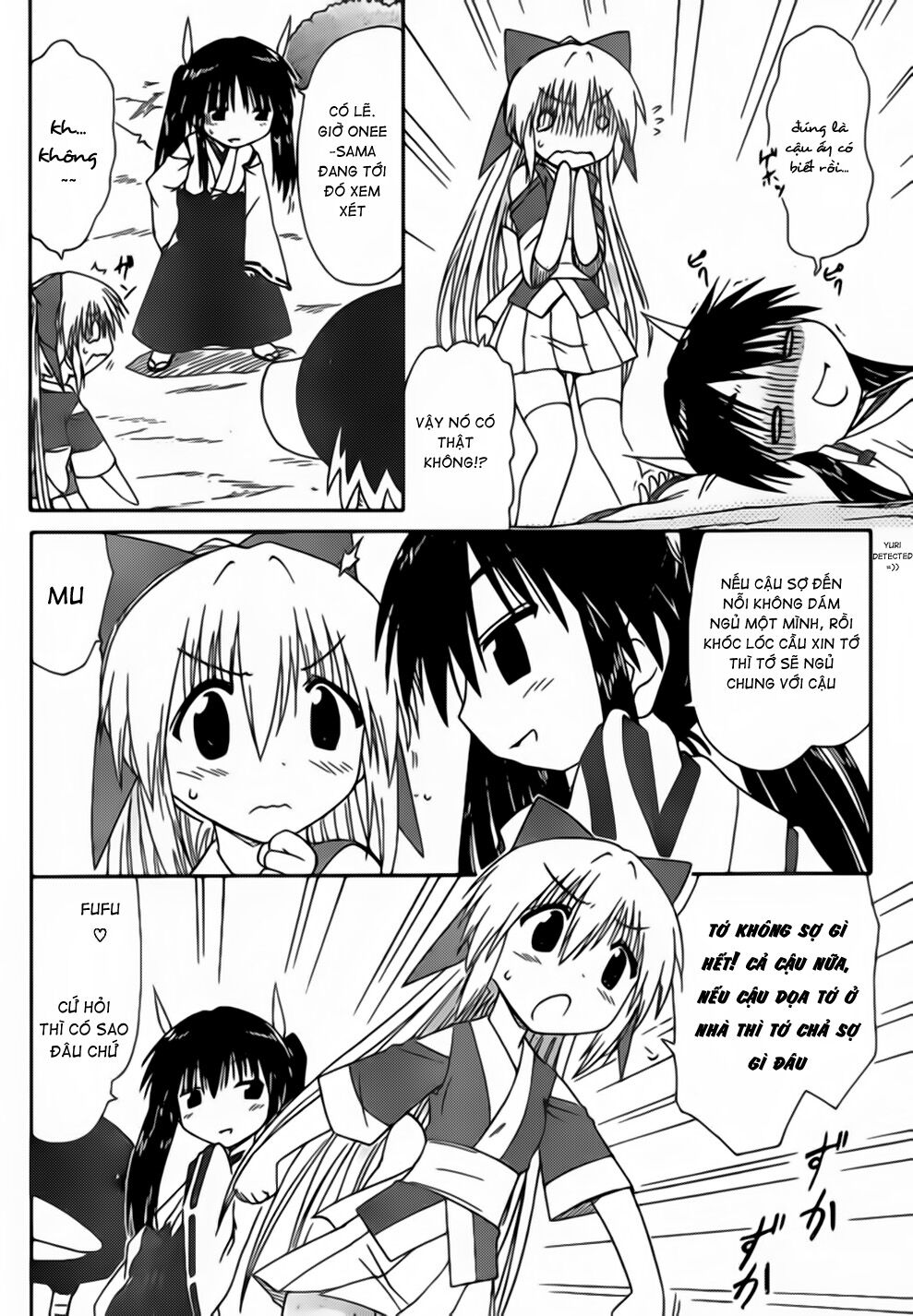 nagasarete airantou chapter 100 9