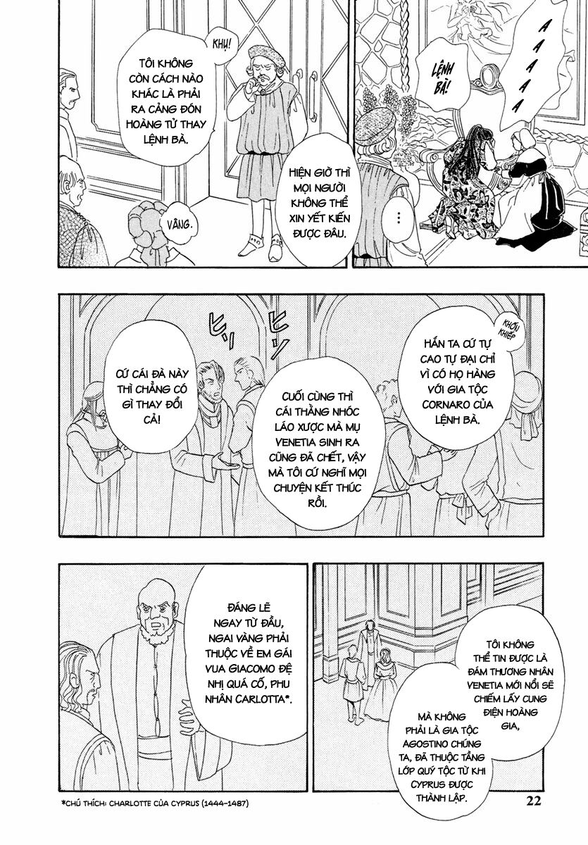 kenja no ishi chapter 17 26