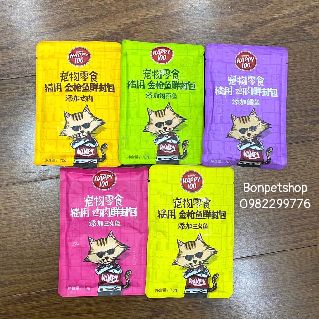 (LẺ GIÁ SỈ) Combo 10 gói Pate Happy 100 cho mèo gói 70gr SIÊU NGON MIX VỊ