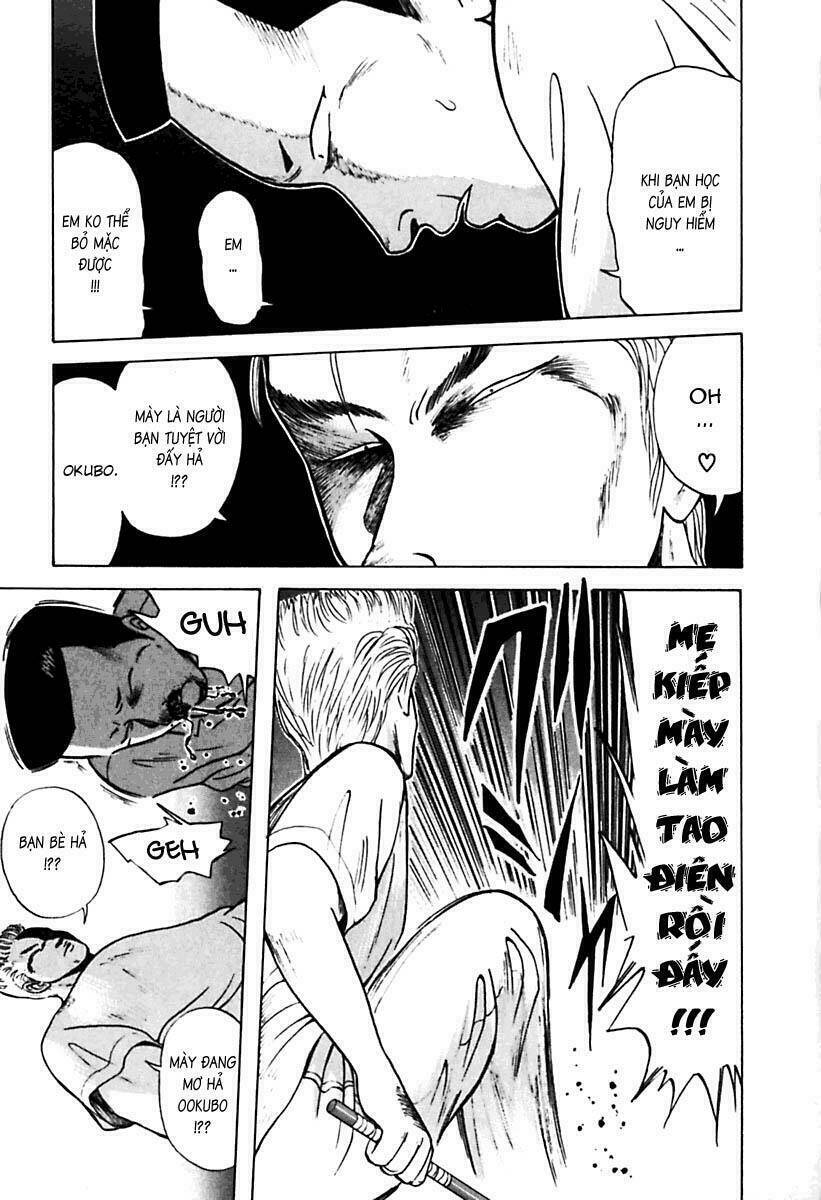 kyoukasho ni nai! chapter 22 12