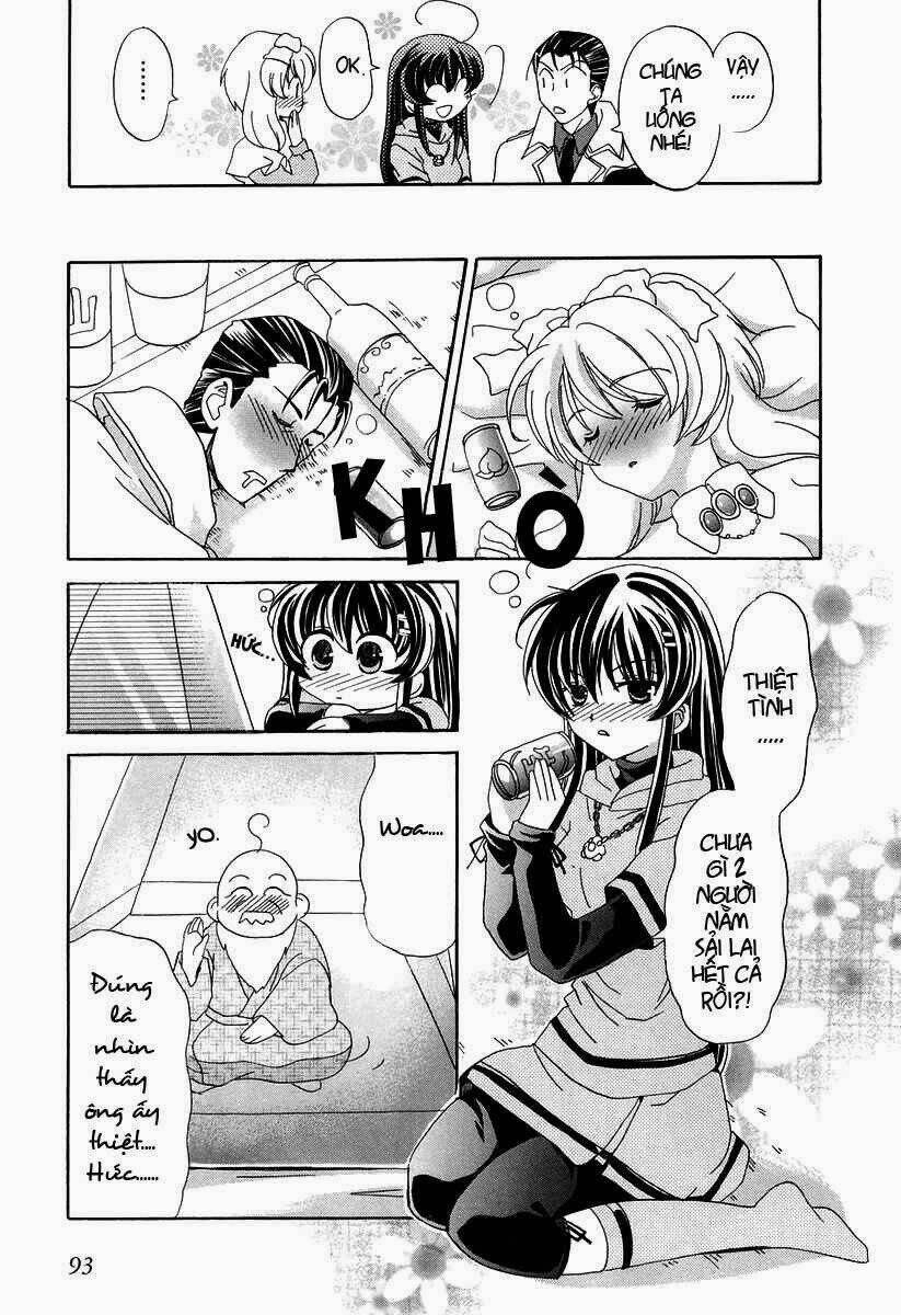 inukami chapter 13 24