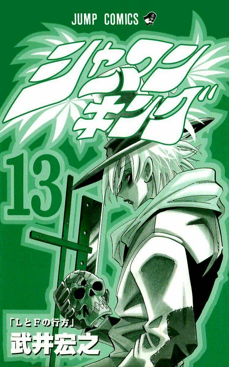 vua pháp thuật chapter 108 3