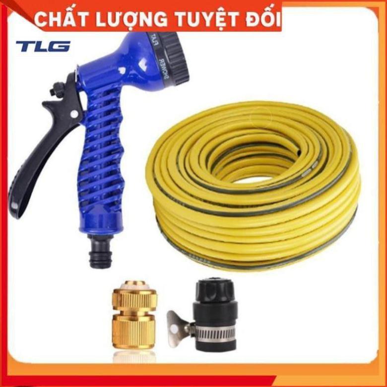 Bộ vòi tưới cây,rửa xe tăng áp lực nước 20m 206843