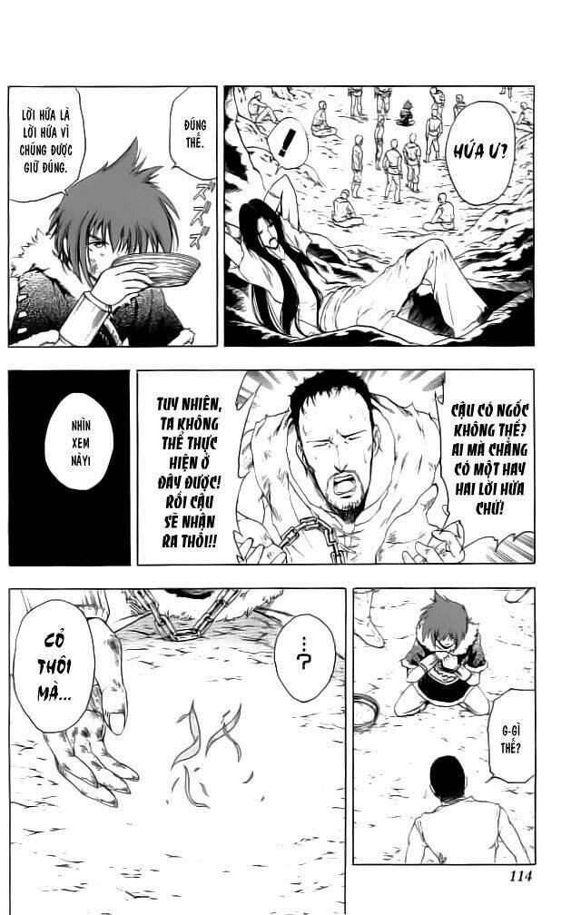 fire emblem-hasha no tsurugi chapter 15 19