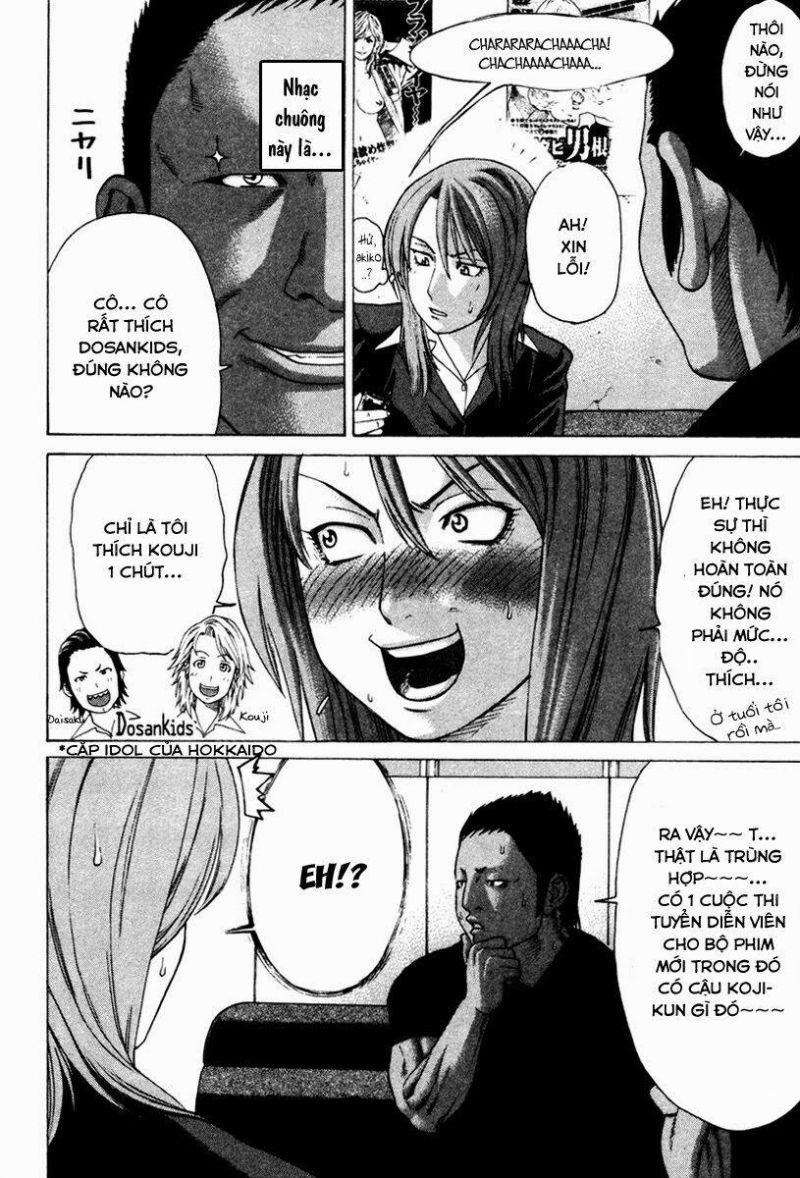 karate shoukoushi kohinata minoru chapter 169 8