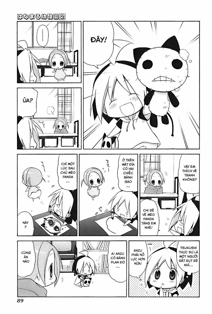 hanamaru youchien chapter 16 6