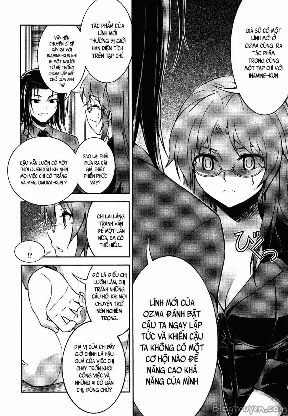 koimoku chapter 12.1 14