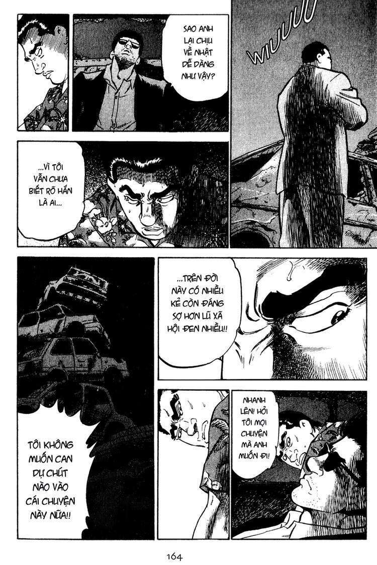 old boy chapter 27 19